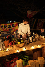 画像をギャラリービューアに読み込む, 夜の回　ソムリエが厳選したおすすめボトルワイン
