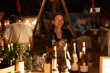 画像をギャラリービューアに読み込む, 夜の回　ソムリエが厳選したおすすめボトルワイン
